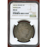 【SOLD】フランス 1815A 5フラン 銀貨 ナポレオン1世 百日天下 NGC MS62