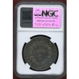 【SOLD】フランス 1815A 5フラン 銀貨 ナポレオン1世 百日天下 NGC MS62