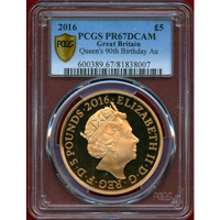イギリス 2016年 5ポンド 金貨 エリザベス2世 90歳記念 PCGS PR67DCAM