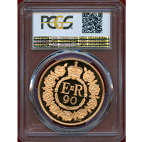 イギリス 2016年 5ポンド 金貨 エリザベス2世 90歳記念 PCGS PR67DCAM