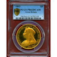 イギリス 1893年 5ポンド 金貨 ヴィクトリア オールドヘッド PR62DCAM