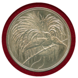 独領ニューギニア 1894A 5マルク 銀貨 極楽鳥