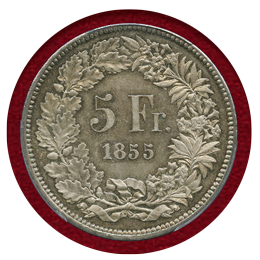 【SOLD】スイス 近代射撃祭 1855年 5フラン 銀貨 ゾロトゥルン PCGS MS63