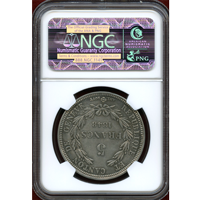 【SOLD】スイス ジュネーヴ 1848年 5フラン 銀貨　NGC MS62