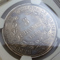 【SOLD】スイス ジュネーヴ 1848年 5フラン 銀貨　NGC MS62
