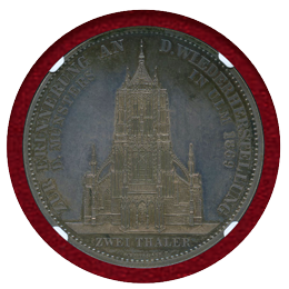 ドイツ ヴュルテンベルク 1869年 2ターラー 銀貨 ウルム大聖堂 NGC PF64CAMEO