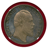 ドイツ ヴュルテンベルク 1869年 2ターラー 銀貨 ウルム大聖堂 NGC PF64CAMEO