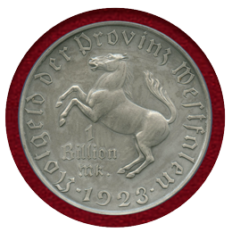 ドイツ ヴェストファーレン 1923年 1兆マルク 洋銀貨 緊急貨 NGC MS62