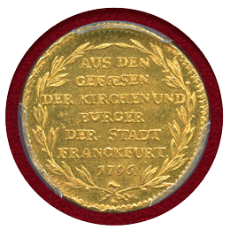 【SOLD】ドイツ フランクフルト 1796年 ダカット 金貨 都市景観 PCGS MS62