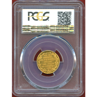 【SOLD】ドイツ フランクフルト 1796年 ダカット 金貨 都市景観 PCGS MS62