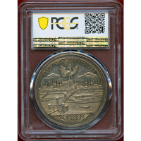 【SOLD】ドイツ レーゲンスブルク ND(1747年) ターラー銀貨 都市景観 PCGS AU55