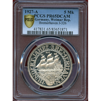 【SOLD】ドイツ ワイマール共和国 1927A 5マルク ブレーマーハーフェン PR65DCAM