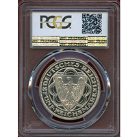 【SOLD】ドイツ ワイマール共和国 1927A 5マルク ブレーマーハーフェン PR65DCAM