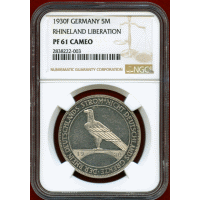 【SOLD】ワイマール共和国 1930F 5マルク 銀貨 ラインラント占領終了 PF61CAMEO