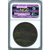 【SOLD】スイス バーゼル 1756年 ターラー 銀貨 都市景観 NGC AU55