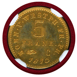 【SOLD】ヴェストファーレン 1813C(1867) 5F リストライク ジェローム PF64