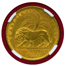 【SOLD】英領インド 1841(C) モハール 金貨 ヴィクトリア NGC AU58