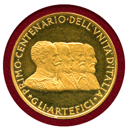 イタリア 1961年 金メダル 統一100周年記念 PROOF
