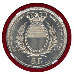 スイス 近代射撃祭 1934B 5フラン 銀貨 フリブール NGC MS65