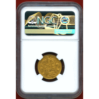 【SOLD】イギリス 1837年 ソブリン 金貨 ウィリアム4世 NGC XF40
