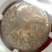 ペルー 1839年 銀メダル ユンガイの戦い戦勝記念 NGC MS63