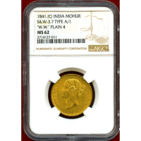 英領インド 1841(C) モハール 金貨 ヴィクトリア NGC MS62