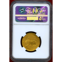 英領インド 1841(C) モハール 金貨 ヴィクトリア NGC MS62