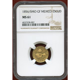 メキシコ 1856年 エスクード 金貨 自由の帽子と手と本 NGC MS61