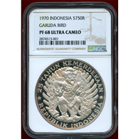 インドネシア 1970年 750ルピア 銀貨 ガルーダバード NGC PF68UC