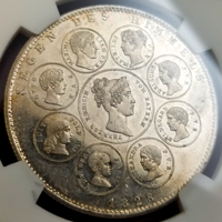 ドイツ バイエルン 1828年 ターラー 銀貨 王族への天の祝福 NGC MS63