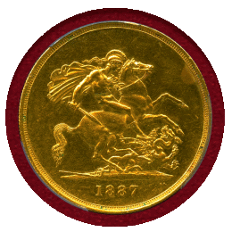イギリス 1887年 5ポンド 金貨 ヴィクトリア ジュビリーヘッド PCGS AU58