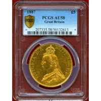 イギリス 1887年 5ポンド 金貨 ヴィクトリア ジュビリーヘッド PCGS AU58