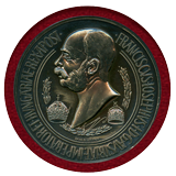オーストリア (1916) 銀メダル フランツヨーゼフ1世崩御 NGC MS64