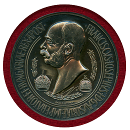 オーストリア (1916) 銀メダル フランツヨーゼフ1世崩御 NGC MS64