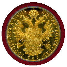 【SOLD】オーストリア (1915) 4D フランツヨーゼフ1世 リストライク PR67DCAM