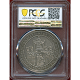 オーストリア ザルツブルク 1628年 ターラー 銀貨 大聖堂 献堂式記念 PCGS AUD