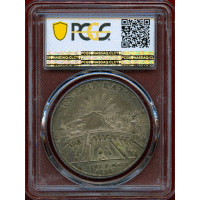 ドイツ レーゲンスブルク 1792年 ターラー 銀貨 都市景観 PCGS MS62