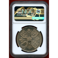 イギリス 1953年 クラウン 白銅貨 エリザベス2世戴冠記念 NGC MS64