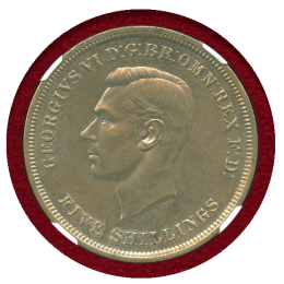 イギリス 1951年 クラウン 白銅貨 ジョージ6世 英国フェスティバル NGC PL64