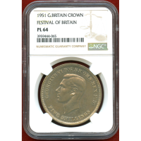 イギリス 1951年 クラウン 白銅貨 ジョージ6世 英国フェスティバル NGC PL64
