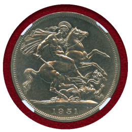 イギリス 1951年 クラウン 白銅貨 ジョージ6世 英国フェスティバル NGC PL63