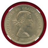 イギリス 1960年 クラウン 白銅貨 エリザベス2世 NGC MS62