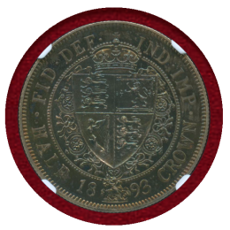 イギリス 1893年 1/2クラウン 銀貨 ヴィクトリア オールドヘッド NGC PF64