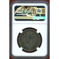 イギリス 1893年 1/2クラウン 銀貨 ヴィクトリア オールドヘッド NGC PF64
