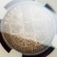 イギリス 1849年 銀貨 ヴィクトリア ゴッドレスフローリン NGC MS62