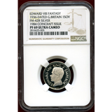 イギリス 1936年(1984年) ソブリン ファンタジー銀貨 エドワード8世 NGC PF69UC