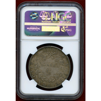 【期間限定】フランス 1815A 5フラン 銀貨 ナポレオン1世 百日天下 NGC MS62