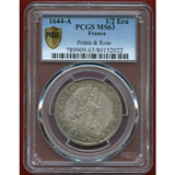 フランス 1644A 1/2エキュ銀貨 ルイ14世 PCGS MS63