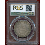 フランス 1644A 1/2エキュ銀貨 ルイ14世 PCGS MS63