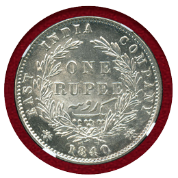 【SOLD】インド 1840年 ルピー 銀貨 ヴィクトリア W.Wyon NGC MS62